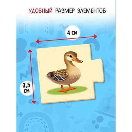 Настольная игра Hatber