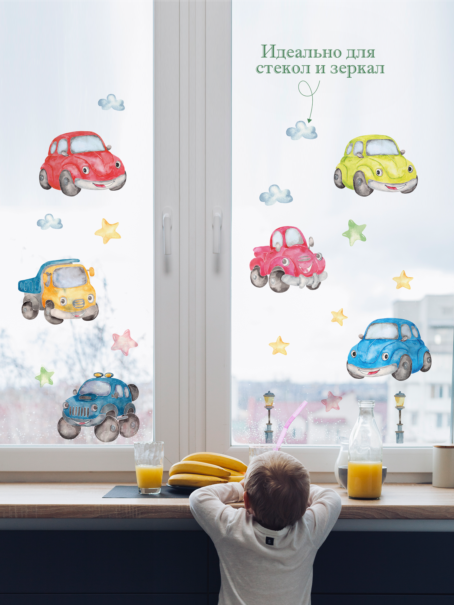 Наклейки Дрофа-Медиа Машинки - фото 6