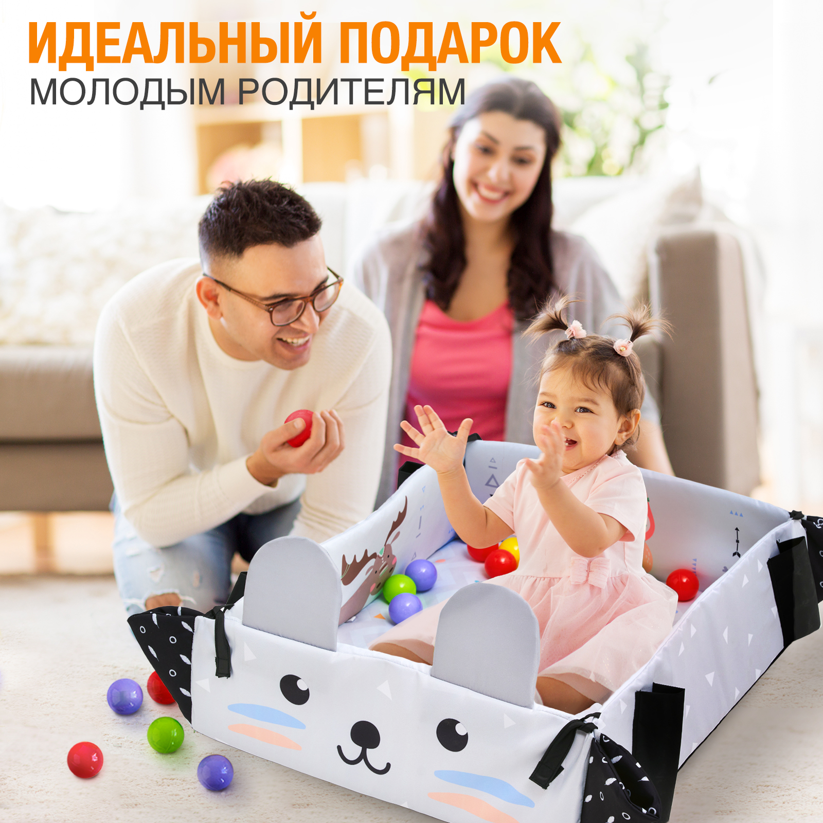 Коврик PELICAN HAPPY TOYS с дугами, трансформер - фото 9