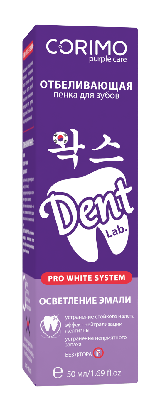 Пенка CORIMO для зубов 50 мл - фото 1