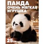 Мягкая игрушка Milli Pollin панда 25 см