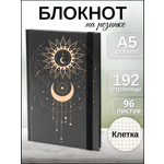 Блокнот AXLER 96 лист.