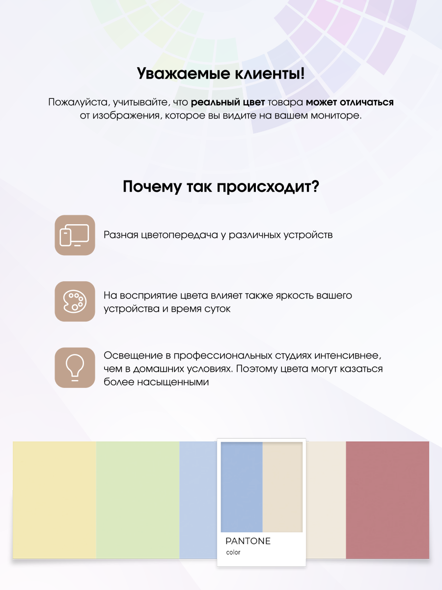 Коляска 3в1 Costa Райдер бежевый - фото 10