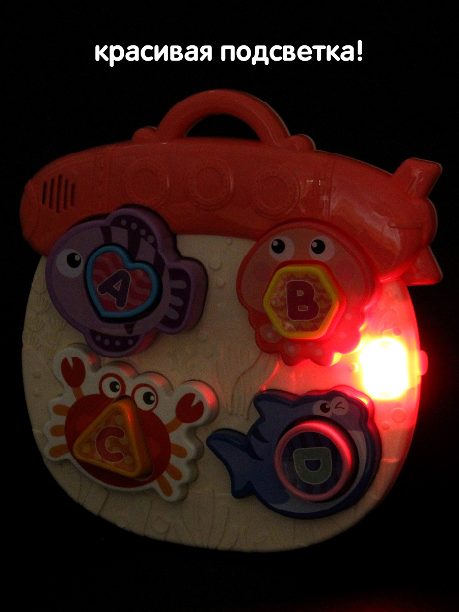 Игрушка Veld Co сортер Синяя - фото 6