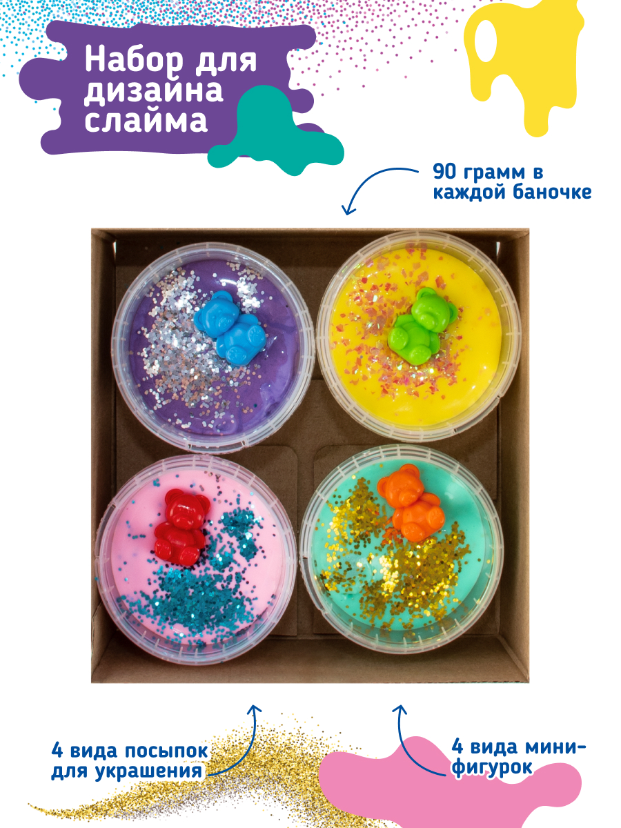 Набор для создания слайма Genio Kids - фото 4