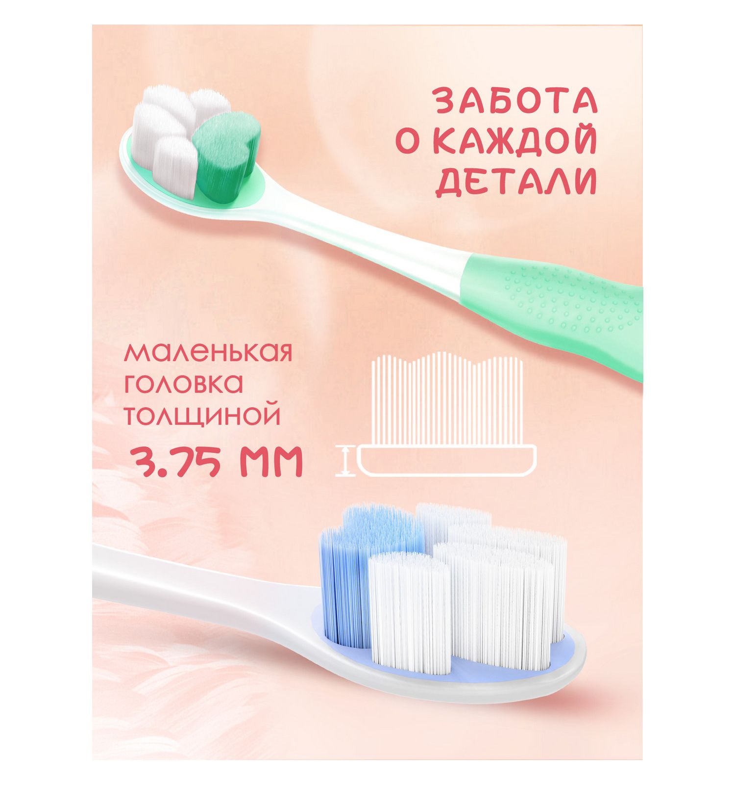 Зубная щетка классическая Colgate от 2 лет в ассортименте - фото 14