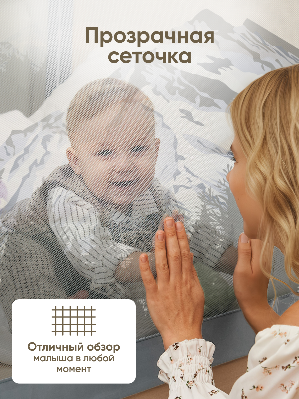 Барьер-ограничитель Solmax Серый 160 см - фото 12