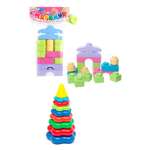 Конструктор ТЕБЕ ИГРУШКА из мини-блоков 14 дет.