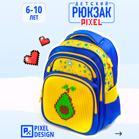 Рюкзак BAZUMI