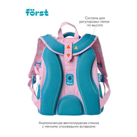 Ранец Forst