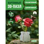 Пазл 3D Makebug Розы