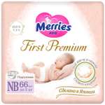 Подгузники Merries Premium для новорожденных NB (до 5 кг) 66 шт.