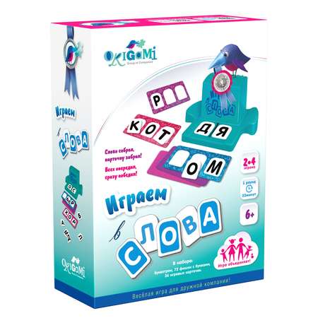 Настольная игра ORIGAMI
