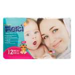 Подгузники Merci 2 48 шт.