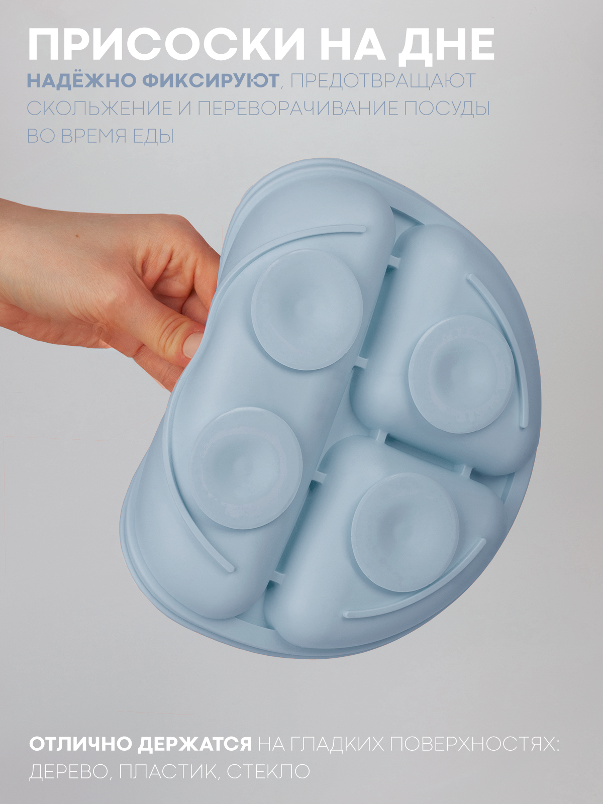 Набор посуды КАРТОФАН 6 предм. - фото 7