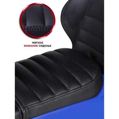 Пушкар BabyCare Mercedes-Benz AMG C63 Coupe с ручкой