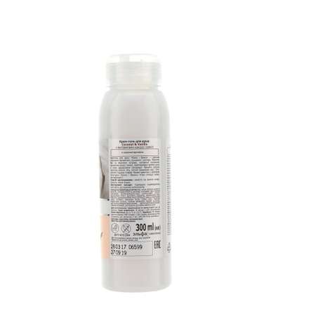 Гель Fresh Juice 300 мл