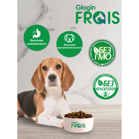 Сухой корм Frais для собак мясное ассорти Classique Adult Meet Assorted 15кг