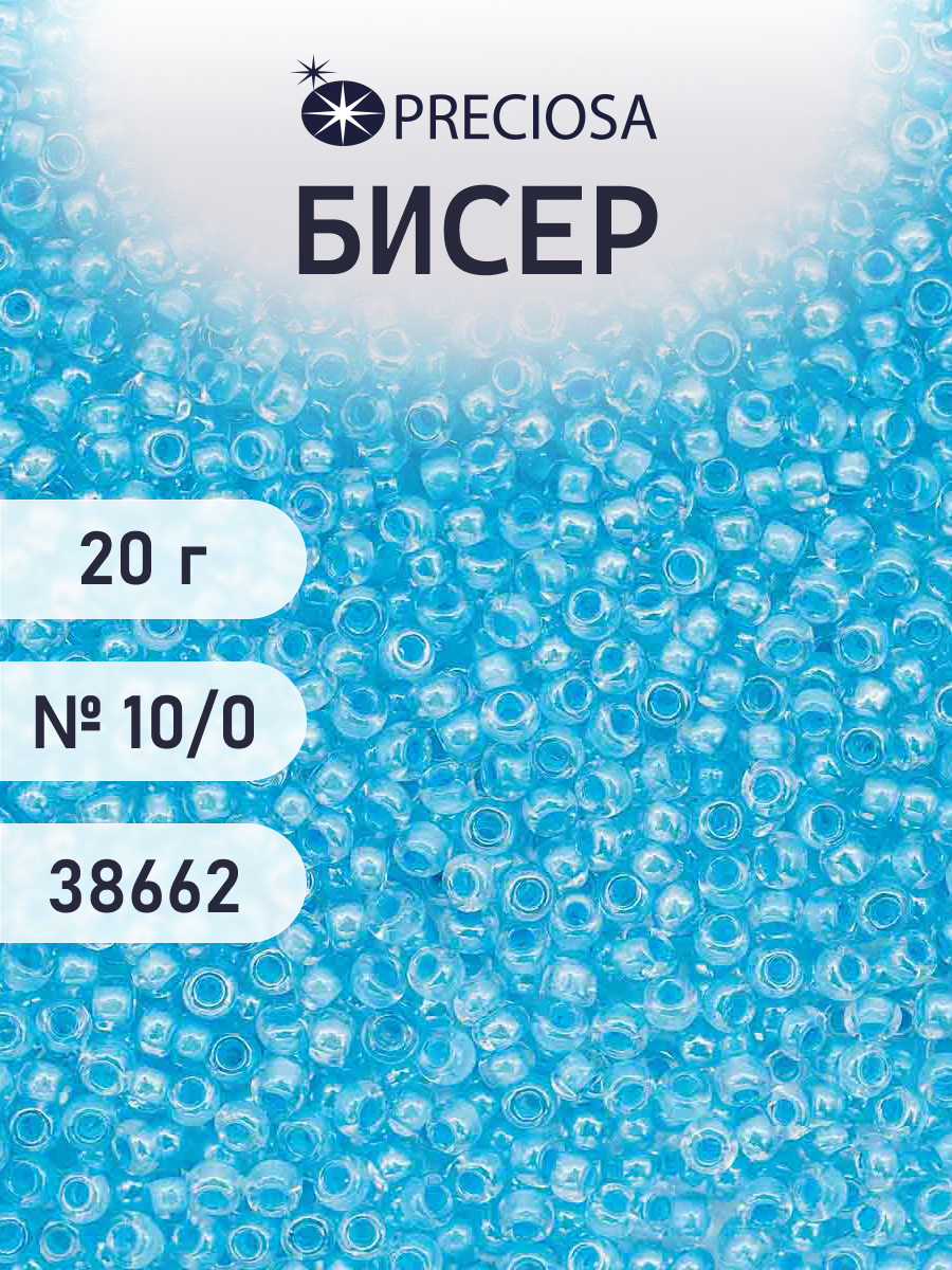 Набор для творчества Preciosa бисер - фото 1