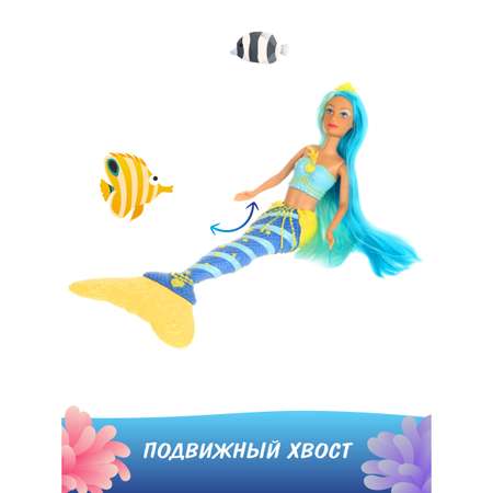 Кукла модельная Veld Co Экстра