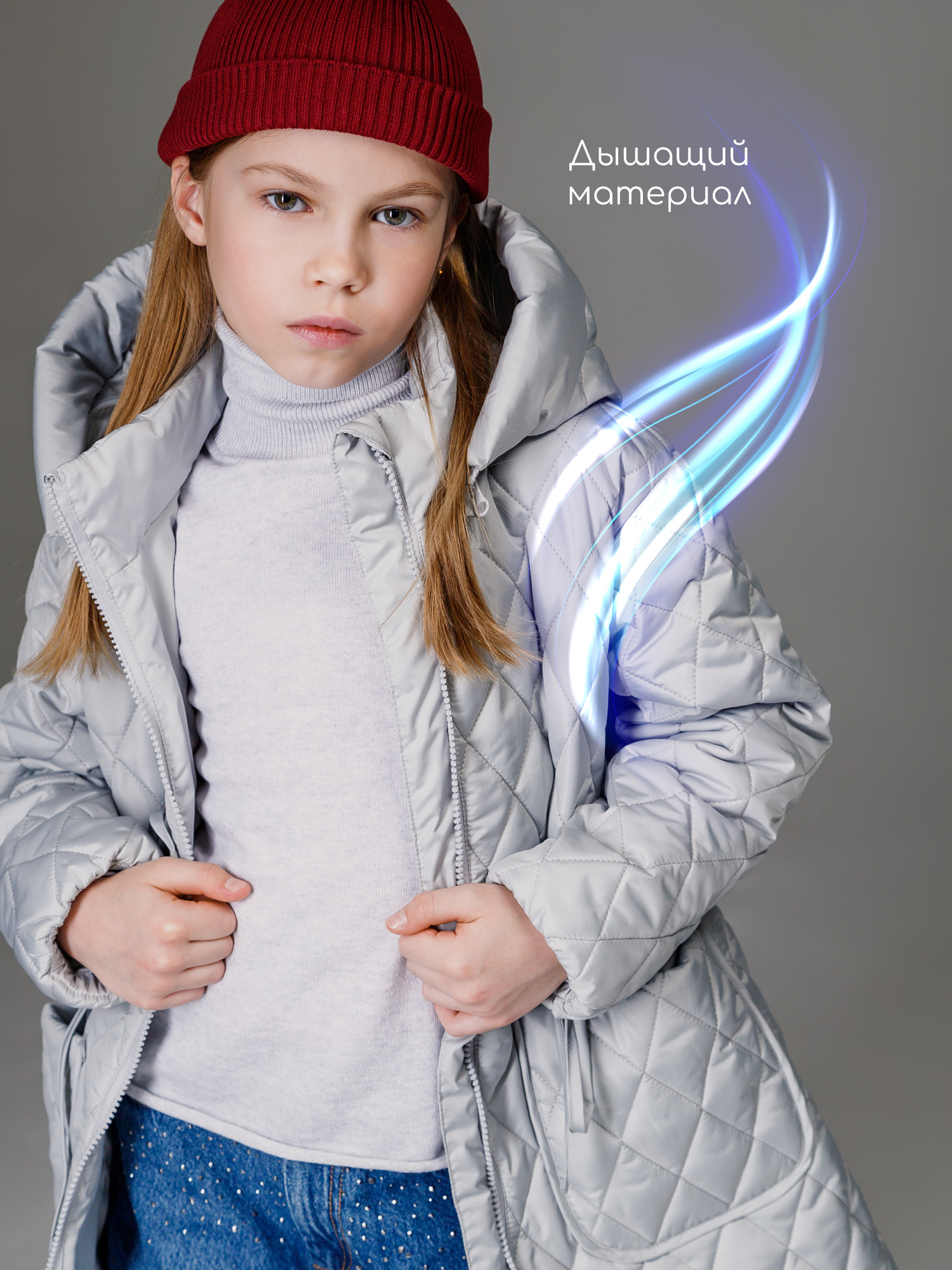 Пальто Amarobaby AB-OD26-PEARL29/56 - фото 4