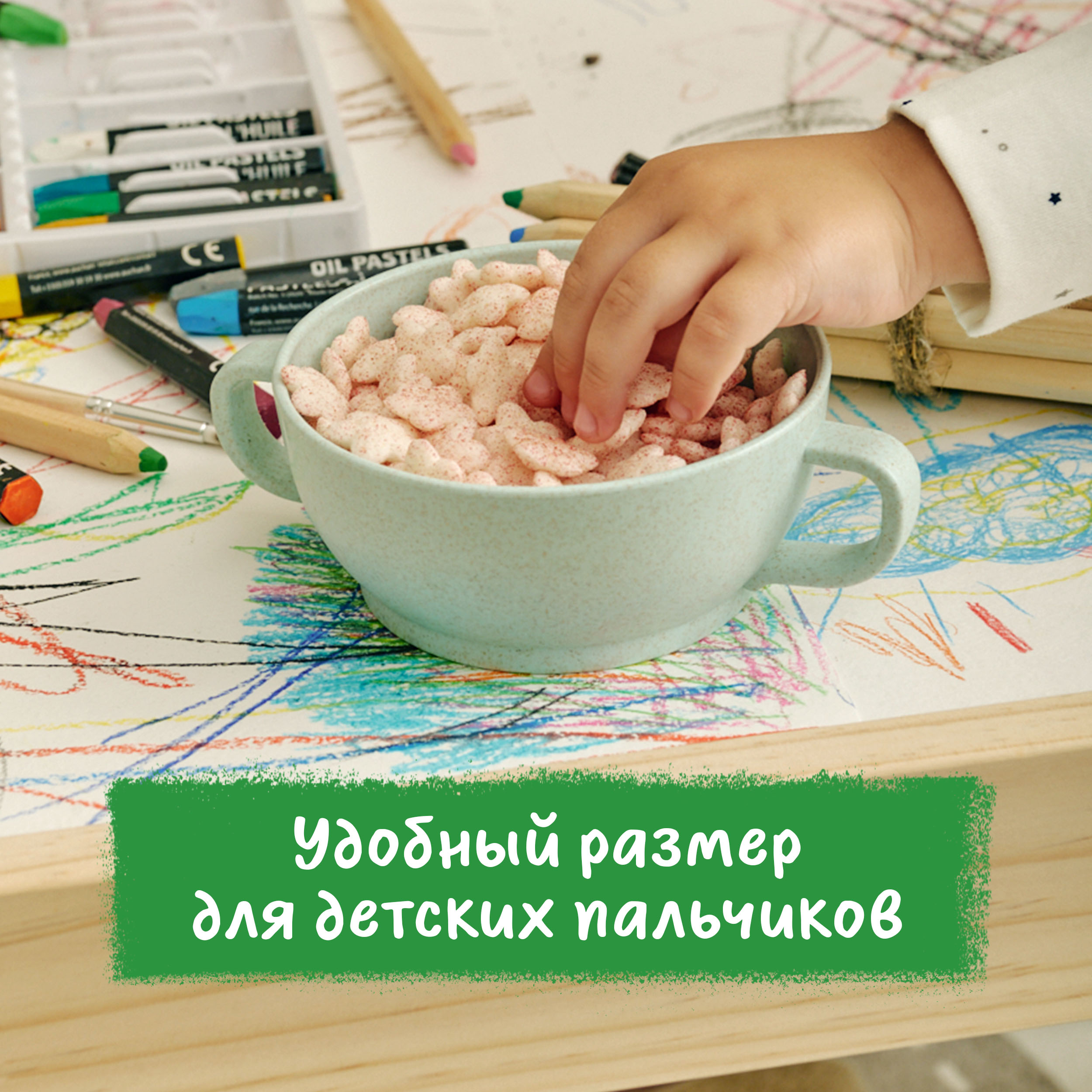 Воздушный снек Gerber Звёздочки банан-малина с 12 мес 35 г - фото 3