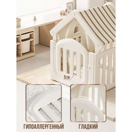Детский игровой домик Perfetto Sport Casa Bianca PS-045-W белый