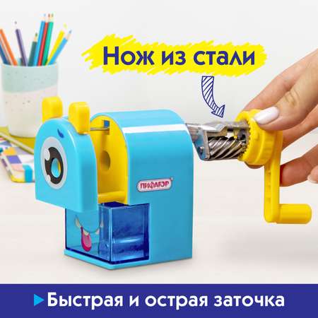 Точилка Пифагор