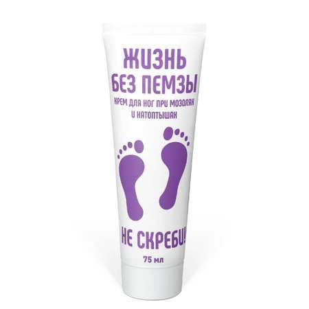 Крем ЯРКАЯ аптечка