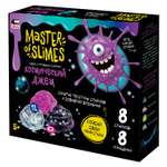 Набор Attivio Космический джем