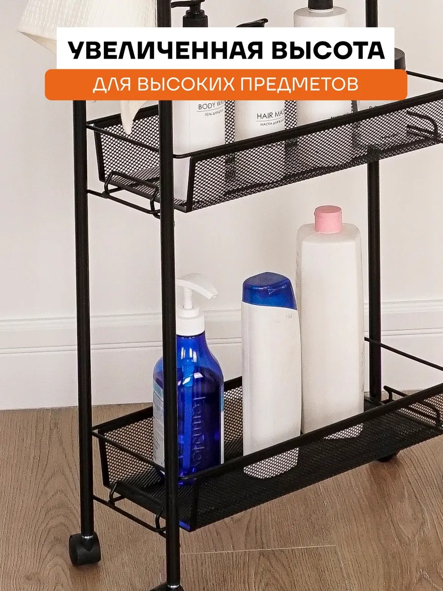 Этажерка ЗМИ Ладья 14К цвет черный - фото 6