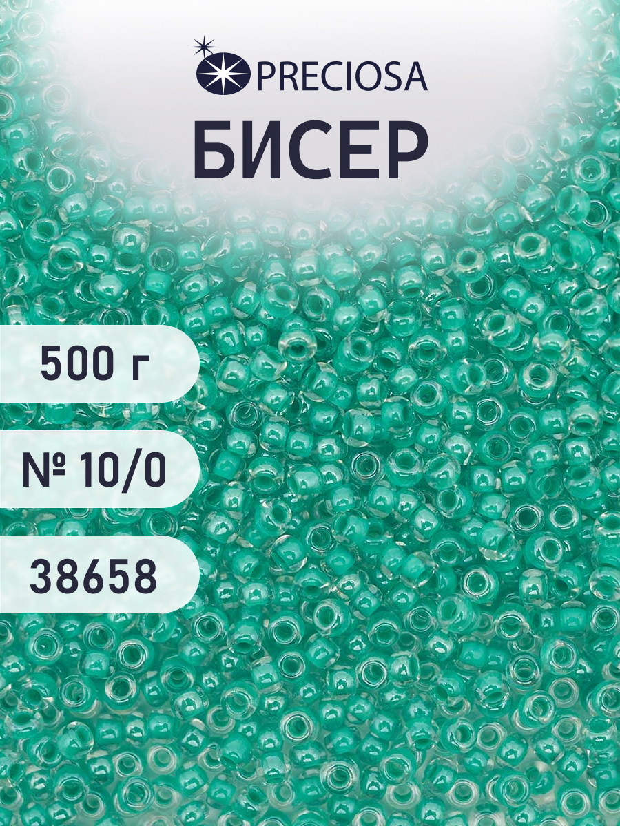 Набор для творчества Preciosa бисер чешский 10/0 500г 38658 - фото 1