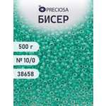 Набор для творчества Preciosa бисер чешский 10/0 500г 38658