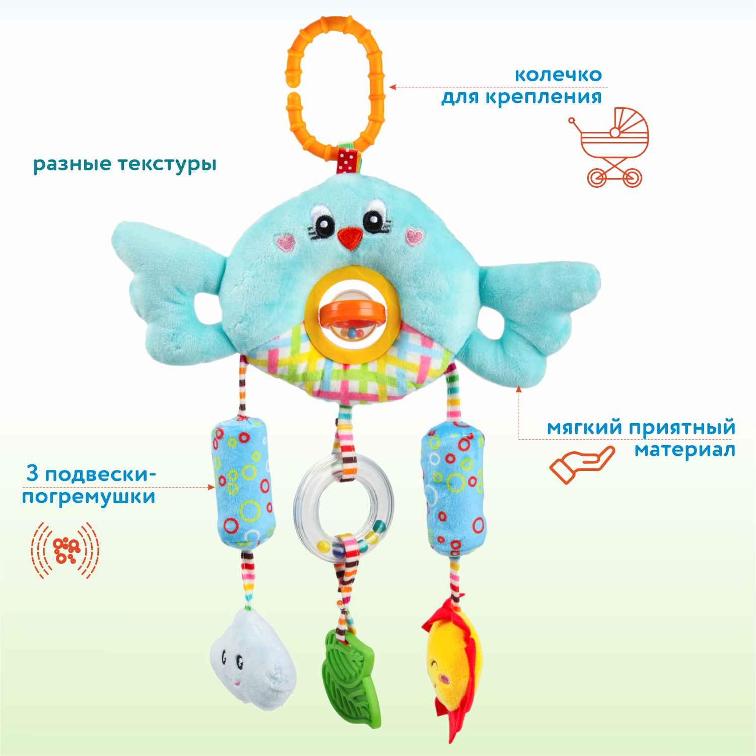 Игрушка Ocie подвеска - фото 2