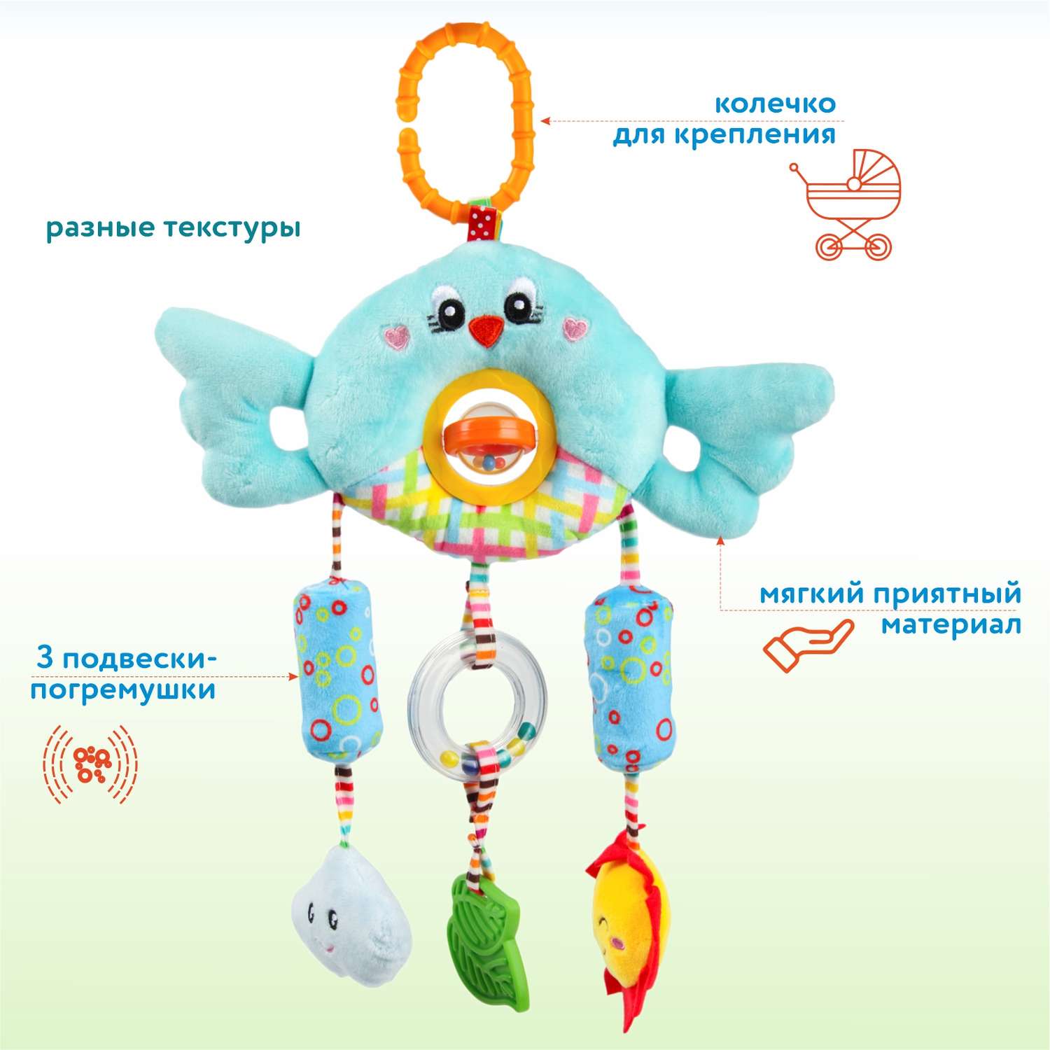 Игрушка Ocie подвеска - фото 2