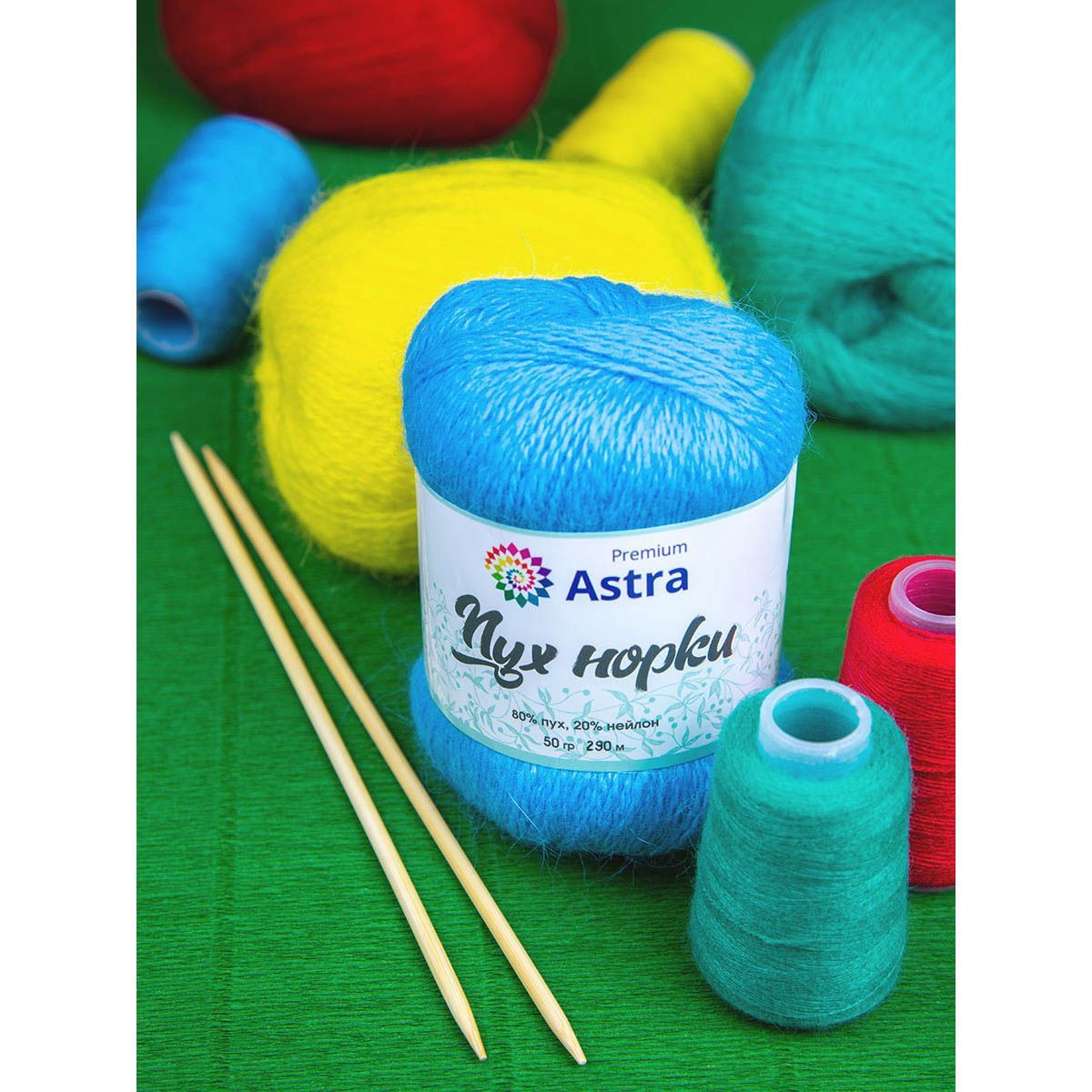 Пряжа Astra Premium Пух норки Mink yarn воздушная с ворсом 50 г 290 м 036 горчичный 1 моток - фото 14