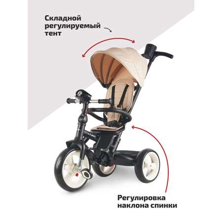 Трехколесный велосипед Moby kids 10 дюймов