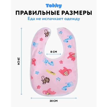 Нагрудник Tobby текстиль 3 шт.