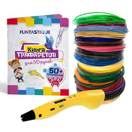 3D ручка FUNTASTIQUE One