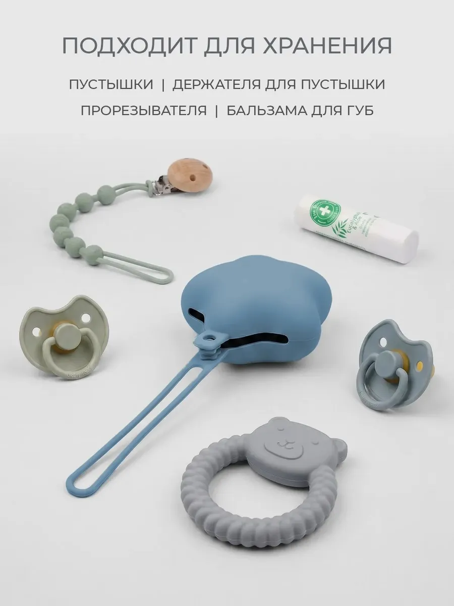 Чехол BabyWell - фото 6