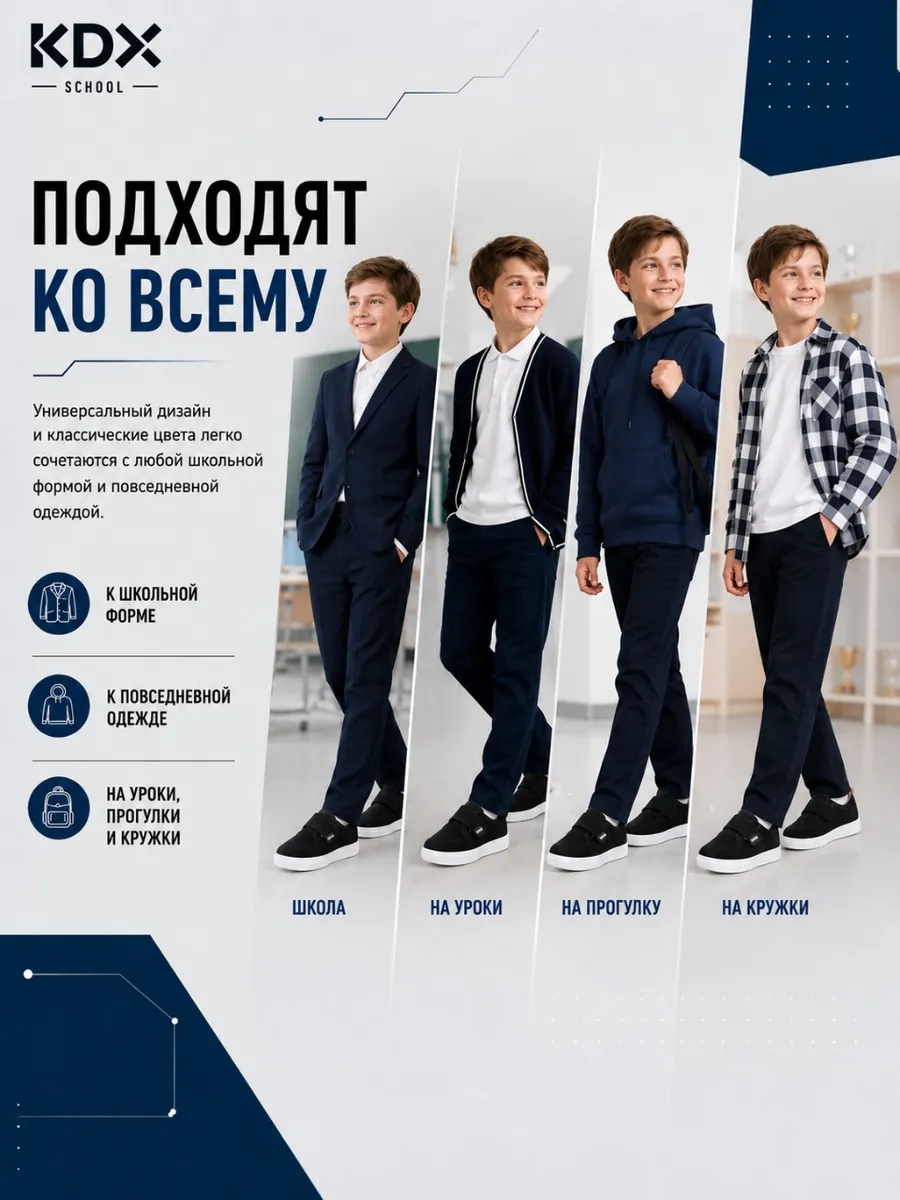 Туфли KDX MUSC-06 black - фото 9