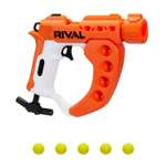 Бластер Nerf Rival сurve с 5 шариками