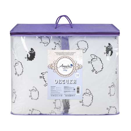 Подушка для беременных Amarobaby Барашки U-образная ABDM-40U-O
