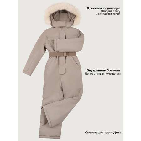 Комбинезон NIKASTYLE