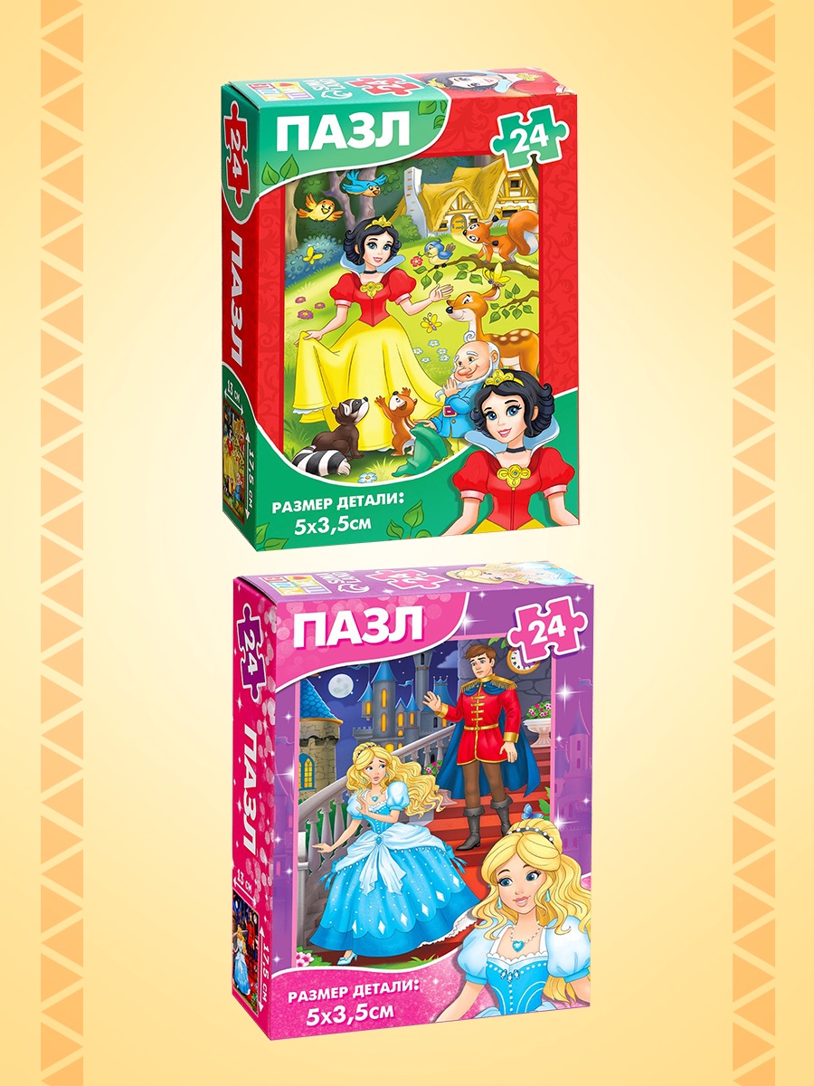Пазл Puzzle Time набор 10в1 - фото 4