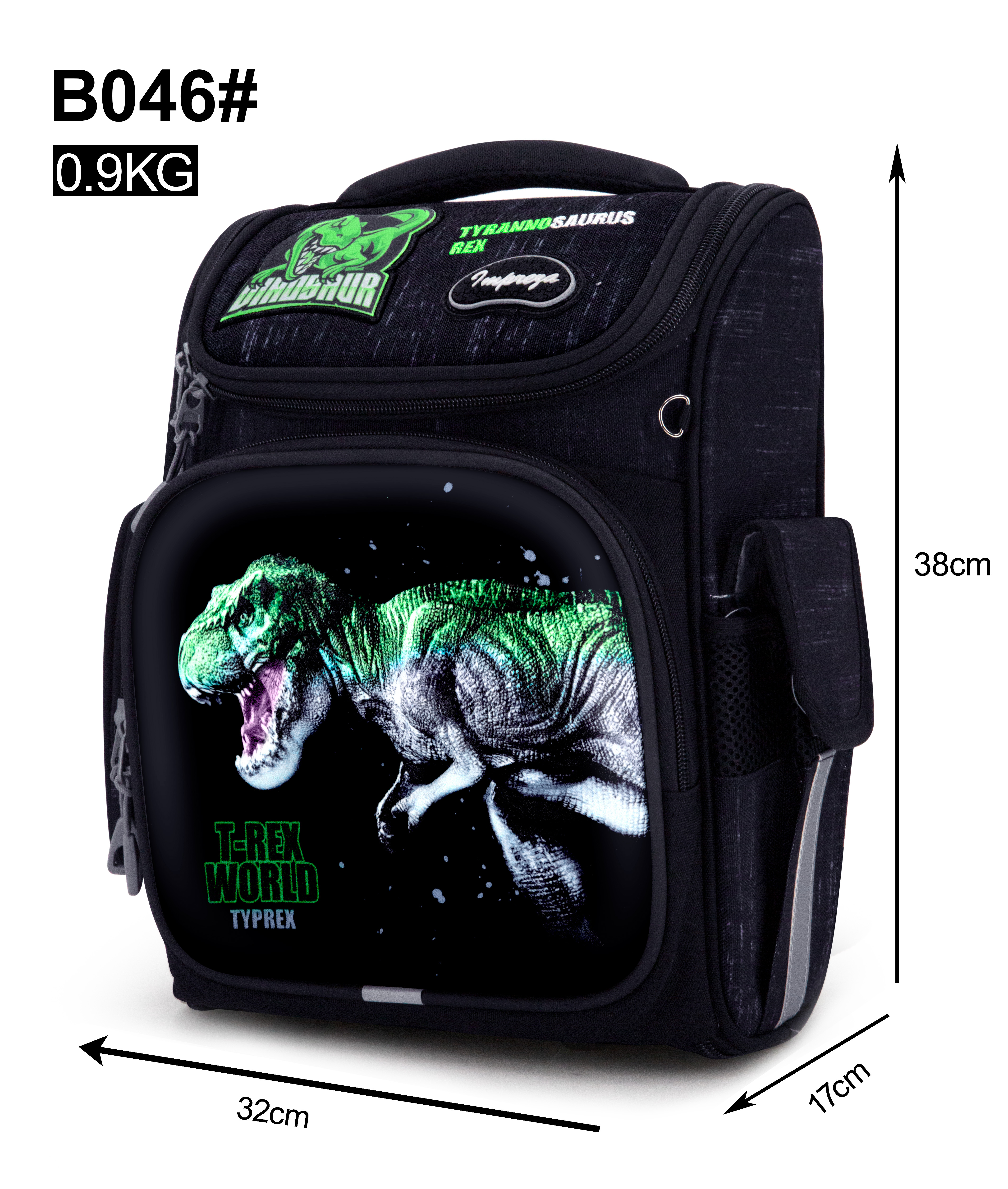 Рюкзак Impreza В046 - фото 2