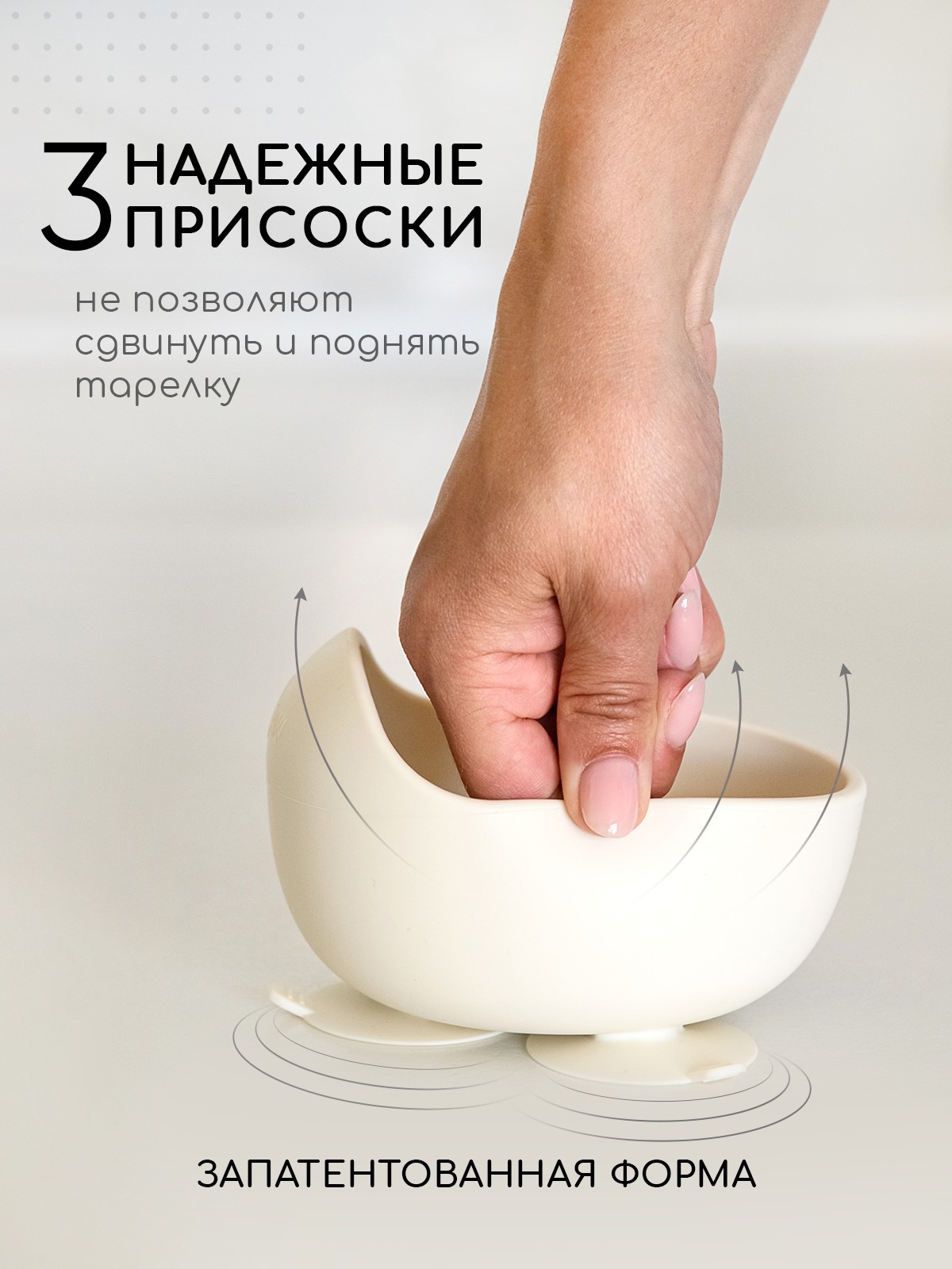 Набор посуды Miyoumi 5 предм. - фото 3