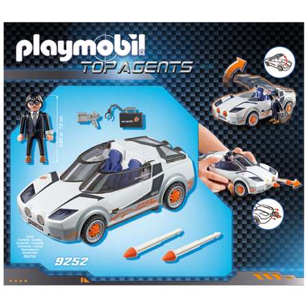 Конструктор Playmobil
