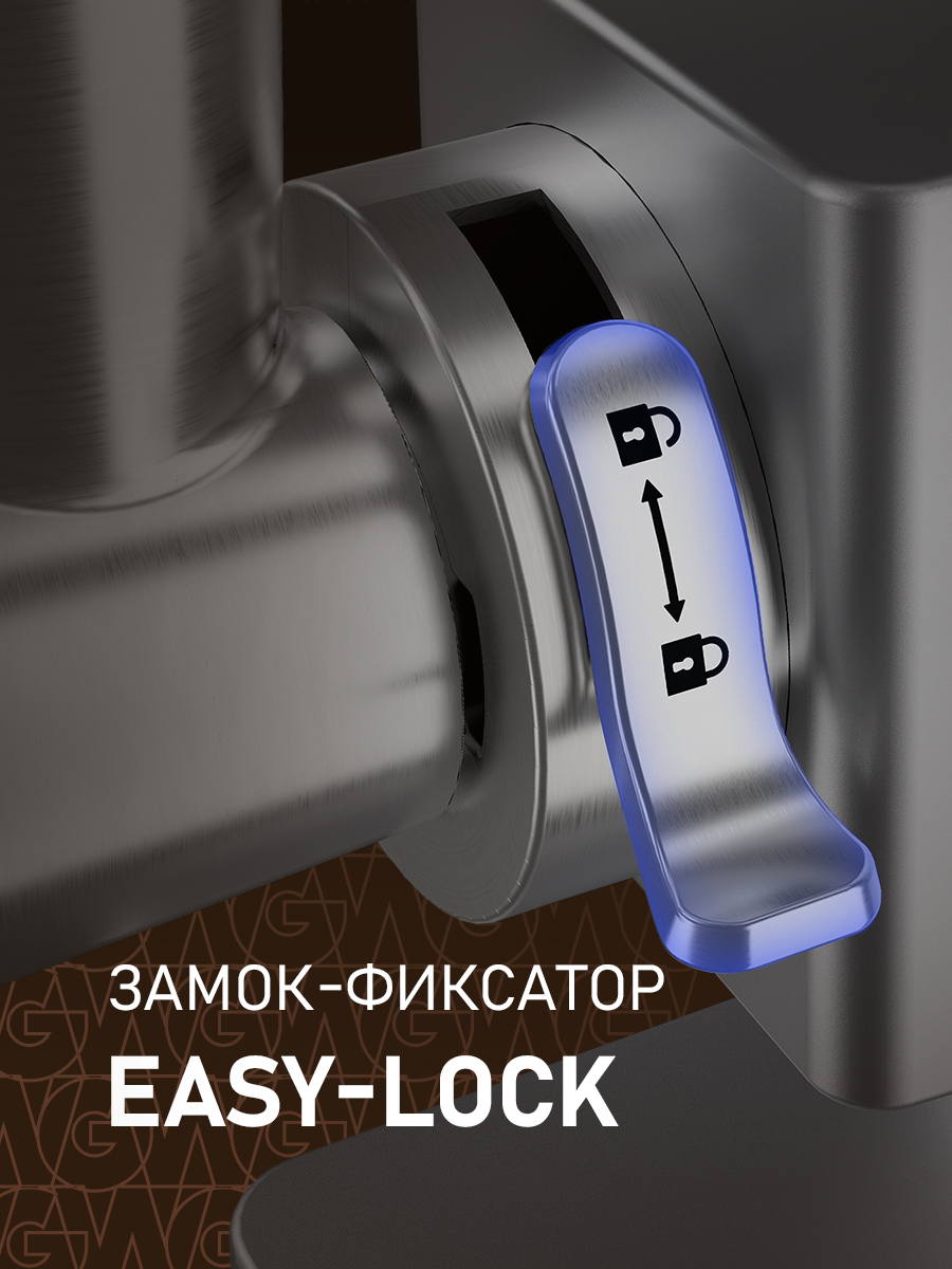 Мясорубка электрическая WEISSGAUFF WMG 250 MD Ultra Silent - фото 16