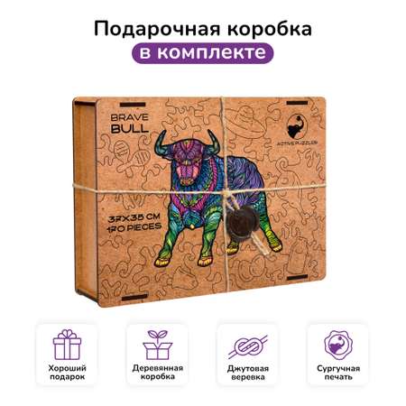 Пазл Active Puzzles деревянный